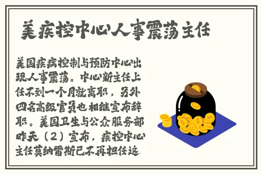 幼儿13000部
