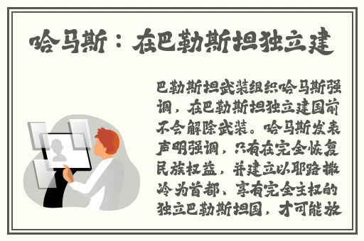 在线精品动漫一区二区无码